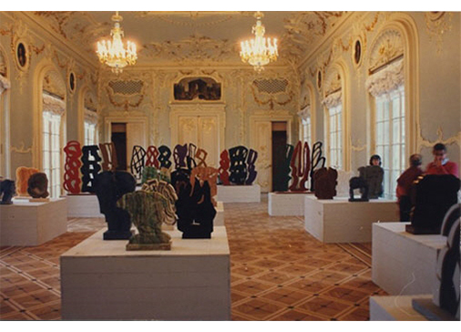 Mostra "Pietro Consagra", Museo Ermitage, San Pietroburgo, 14 novembre-15 dicembre 1992.